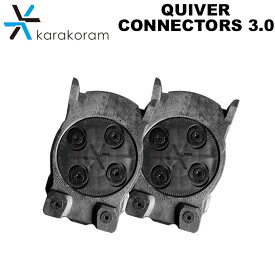 25-26 カラコラム Karakoram ビンディング QUIVER CONNECTORS 3.0 クイーバー・コネクター 3.0 BINDING スプリットボード バックカントリー スノーボード バインディング 2025 2026 日本正規品【即】
