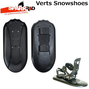 26-27 �X�p�[�N SPARK R��D VERTS SNOWSHOE �o�[�c �o�[�X �X�m�[�V���[ �o�b�N�J���g���[ �X�v���b�g�{�[�h �X�m�[�{�[�h �r���f�B���O �X�p�[�N �A�[���A���h�f�B�[ ���{���K�i�y���z�y���z