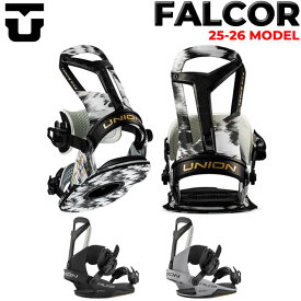 [早期予約] 25-26 スノーボード ユニオン ビンディング UNION FALCOR ファルコア UNION BINDING ユニオン バインディング ファルカー 2025 2026 日本正規品