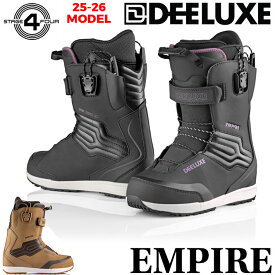[入荷済みあり] 25-26 スノーボード ディーラックス ブーツ EMPIRE エンパイア DEELUXE BOOTS S4 サーモインナー 熱成型 スノーボード 2025 2026 日本正規品