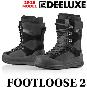 25-26 スノーボード ディーラックス ブーツ FOOTLOOSE2 フットルーズ DEELUXE BOOTS SF サーフフレックスインナー スノーボード 雪板 スノースケート 2025 2026 日本正規品規品