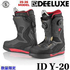 [早期予約] NEW！数量限定 25-26 スノーボード ディーラックス ブーツ ID Y-20 アイディー DEELUXE BOOTS S5 サーモインナー 熱成型 VOLCANIC LIGHTNING BOOTS スノーボード 2025 2026 日本正規品