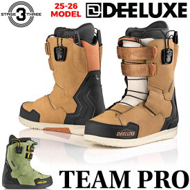 [MARS TREK 即出荷可能] 25-26 スノーボード ディーラックス ブーツ TEAM PRO チームプロ DEELUXE BOOTS S3 サーモインナーライト スノーボード 2025 2026 日本正規品