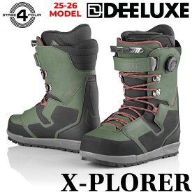 [早期予約] 25-26 スノーボード ディーラックス ブーツ X-PLORER エクスプローラー DEELUXE BOOTS バックカントリー S4 サーモインナー 熱成型 スノーボード 2025 2026 日本正規品規品