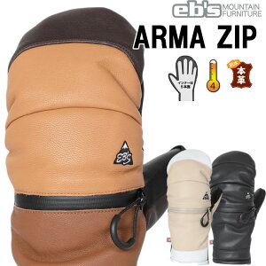 25-26 eb's Xm[{[h ~gO[u ARMA ZIP 4500013 GrX A}Wbv ebs [[֔i]yz