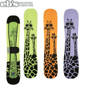 25-26 GrX Xm{ jbgP[X eb's 4500325 GIRAFFE  Xm[{[hjbgJo[ Xm[{[h \[Jo[ ebs 2025 2026yz