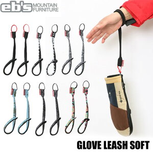 25-26 eb's GrX Xm[{[hO[u [V \tg 4500030 GLOVE LEASH SOFT Xm{ O[u ebs 2025 2026yz