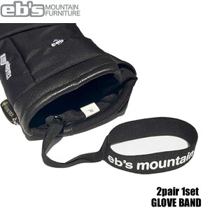 25-26 eb's GrX O[u[V GLOVE BAND Xm{ O[uoh 4500031 ebs 2025 2026yz