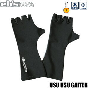 [\񏤕i] 25-26 eb's Xm[{[h O[u Ci[ USU USU GAITER 4500033 ebs GrX O[u EXEXQC^[ 2025 2026