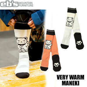 25-26 eb's Xm[{[h \bNX VERY WARM MANEKI 4500455 x[EH[}lL E[ C GrX 2025 2026yz