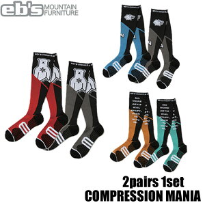 25-26 eb's Xm[{[h \bNX 2Zbg COMPRESSION MANIA 4500461 RvbV}jA E[ C GrX 2025 2026 [[֔i]yz