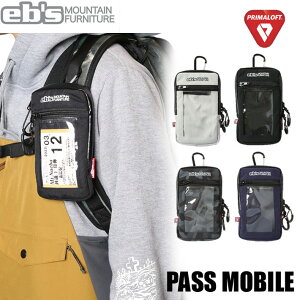 25-26 eb's pXP[X PASS MOBILE 4500600 pXoC tgz_[ r   GrX 2025 2026 ebsyz