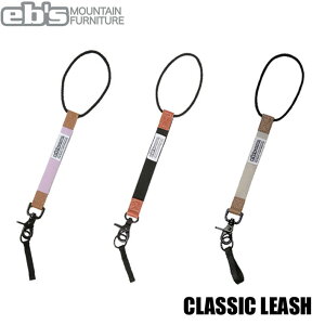 25-26 eb's GrX Xm[{[h [VR[h CLASSIC LEASH 4500701 NVbN[V GrX 2025 2026 ebsyz