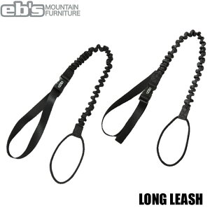 25-26 eb's GrX Xm[{[h [VR[h LONG LEASH 4500705 O[V GrX 2025 2026 ebsyz