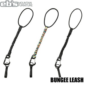 25-26 eb's GrX Xm[{[h [VR[h BUNGEE LEASH 4500707 oW[[V GrX 2025 2026 ebsyz