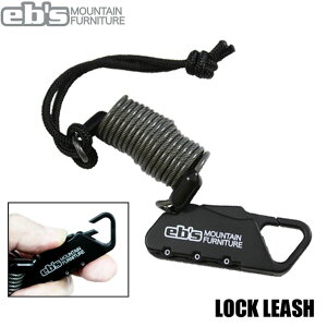 25-26 eb's GrX Xm[{[h [VR[h LOCK LEASH 4500710 bN[V GrX 2025 2026 ebs yz