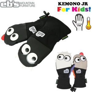 25-26 eb's KEMONO JR PmWjA 4500903 Xm[{[h ~gO[u WjA GrX 2025 2026 ebs [[֔i] yz