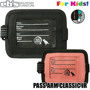 [\񏤕i] 25-26 eb's pXP[X WjA PASS ARM CLASSIC JR pXA[NVbN WjA 4500912 GrX 2025 2026 ebs