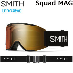 25-26 X~X SMITH S[O Squad MAG XJbh}O Black Gold Y Pro AWAtBbg Xm[{[h 2025 2026 {Ki [010276050]yz