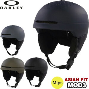 25-26 OAKLEY I[N[ wbg MOD3 MIPS ASIAN FIT Xm[{[h XL[ wbg AWAtBbg FOS901056 MIPSW y ^yz