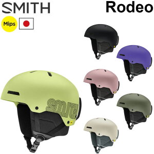 25-26 �X�~�X �w�����b�gSMITH Rodeo ���f�I [MIPS ASIA FIT] �~�b�v�X �W���p���t�B�b�g HELMET �X�m�[�{�[�h 2025 2026 ���{���K�i