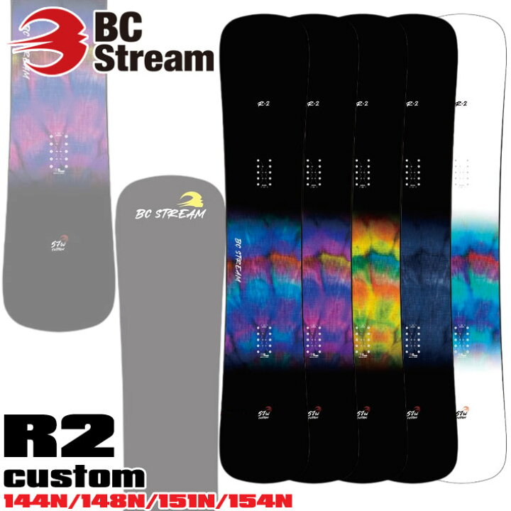 楽天市場】[受注生産受付！] 25-26 カスタム BC Stream スノーボード  
