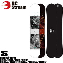 楽天市場】bc stream arkの通販 