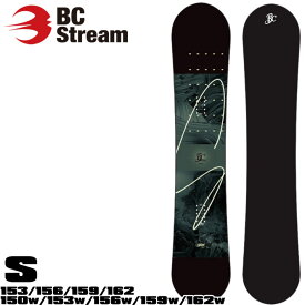25-26 スノーボード BC Stream S ビーシーストリーム エス150cm 153cm 156cm 159cm 162cm WIDE JOINT 青木玲 キャンバー オールラウンドボード スノーボード スノボ 板 SNOW BOARDS 2025 2026 [予約商品]