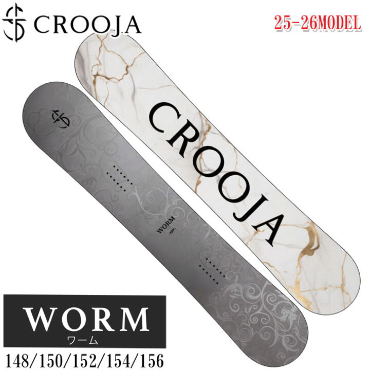 楽天市場】25-26 クロージャ スノーボード WORM CROOJA ワーム メンズ 