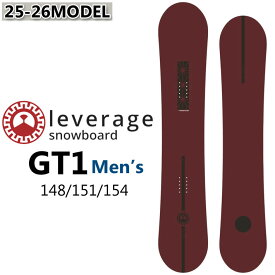 25-26 leverage レバレッジ GT1 ジーティーワン グラトリ スノーボード 148cm 151cm 154cm メンズ 弾き スピン ラントリ 2025 2026 板 オガサカ製 井口勝文 いぐっちゃん 日本正規品