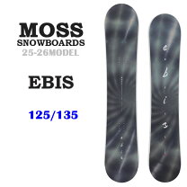 楽天市場】moss ebisの通販
