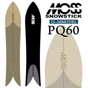 スノーボード pq60 モス snowstickの人気商品・通販・価格比較 - 価格.com