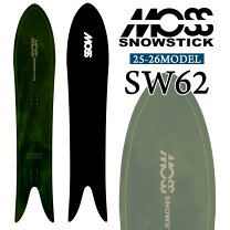 楽天市場】moss snowstick 62swの通販