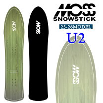 楽天市場】120cm（ブランドモス）（スノーボード用品 
