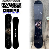 楽天市場】november desire 22-23（ブランドノベンバー）の通販 