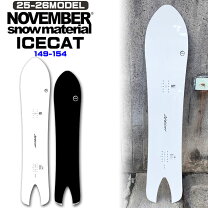 楽天市場】november icecat 154の通販 