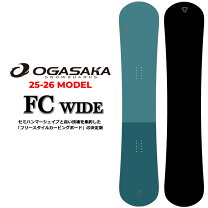 楽天市場】ogasaka fcw 157の通販