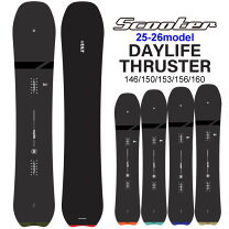 楽天市場】scooter daylife thrusterの通販