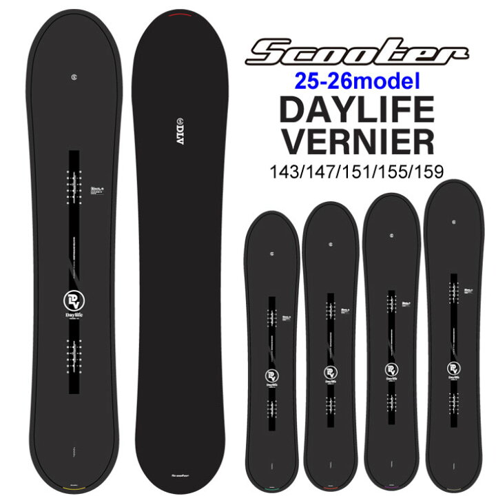 楽天市場】25-26 スクーター スノーボード SCOOTER DAYLIFE VERNIER 