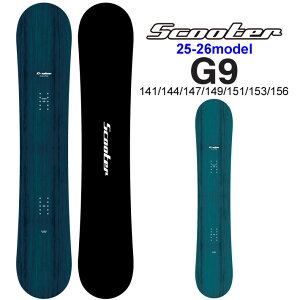 25-26 SCOOTER �X�N�[�^�[ G9 G-9 �W�[�i�C�� 141cm 144cm 147cm 149cm 151cm 153cm 156cm �c�� �z �X�m�[�{�[�h �t���[�������f�� �X�m�{ �� ���{���K�i 2025 2026