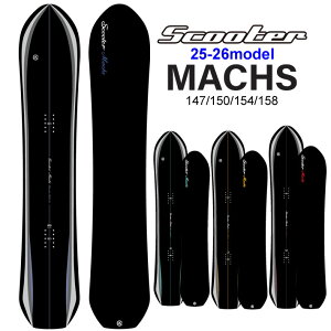 25-26 SCOOTER XN[^[ MACHS }bNX 147cm 150cm 154cm 158cm Tl Xm[{[h Xm{  {Ki 2025 2026