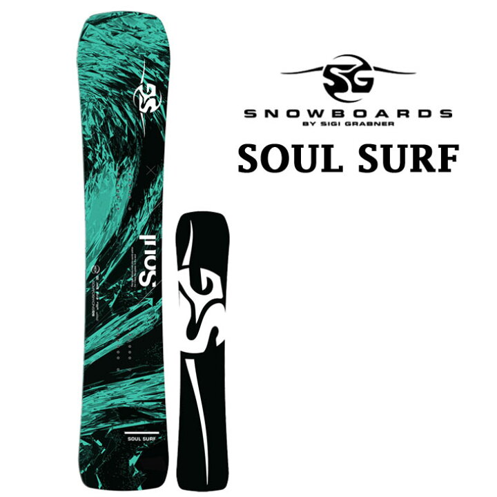 楽天市場】25-26 SG SNOWBOARDS エスジー スノーボード SOUL SURF 