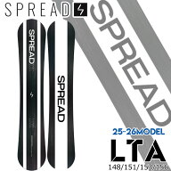 [解説動画] 25-26 スプレッド スノーボード SPREAD LTA エルティーエー SNOWBOARD 148cm 151cm 153cm 156…