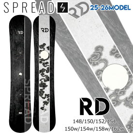 [解説動画] 25-26 スプレッド スノーボード RD SPREAD グラトリ SNOWBOARD アールディー 菅谷 佑之介 148cm 150cm 152cm 154cm 150wide154wide 158wide 162wide 尾川慎二 プロデュース キャンバー 板 2025 2026 日本正規品 [予約商品]