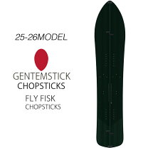 楽天市場】gentemstick flyfiskの通販