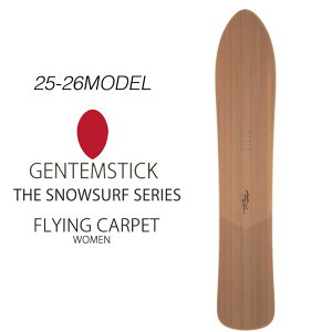 [׍ς] 25-26 QeXeBbN [fB[X Xm[{[h GENTEMSTICK FLYING CARPET 146cm tCOJ[ybg N[WO{[h tbgLo[  2025 2026