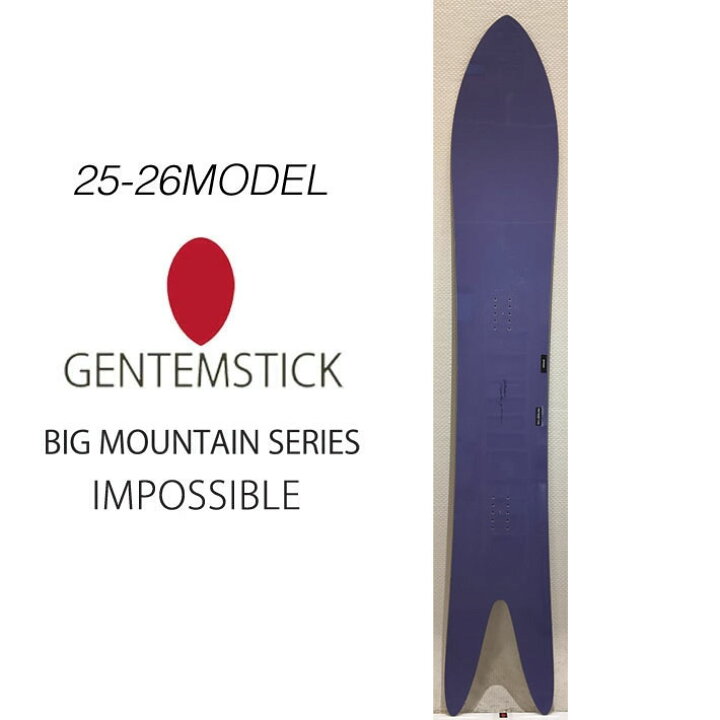 楽天市場】25-26 スノーボード GENTEMSTICK IMPOSSIBLE 186cm ゲンテン 