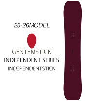 楽天市場】gentemstick independent stickの通販