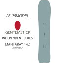 25-26 スノーボード GENTEMSTICK MANTARAY 142 142cm ゲンテンスティック マンタレイ レディース パウダーボード 板 2…