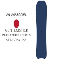 楽天市場】gentemstick independent stickの通販